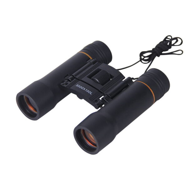 BM-4046 Binoculars