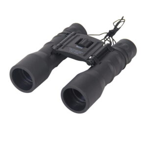 BM-4083 Binoculars