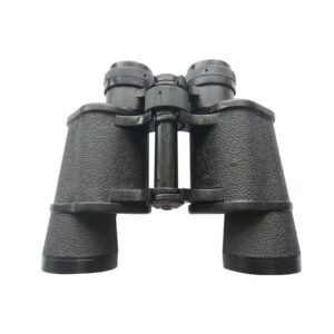 BM-5019 Binoculars