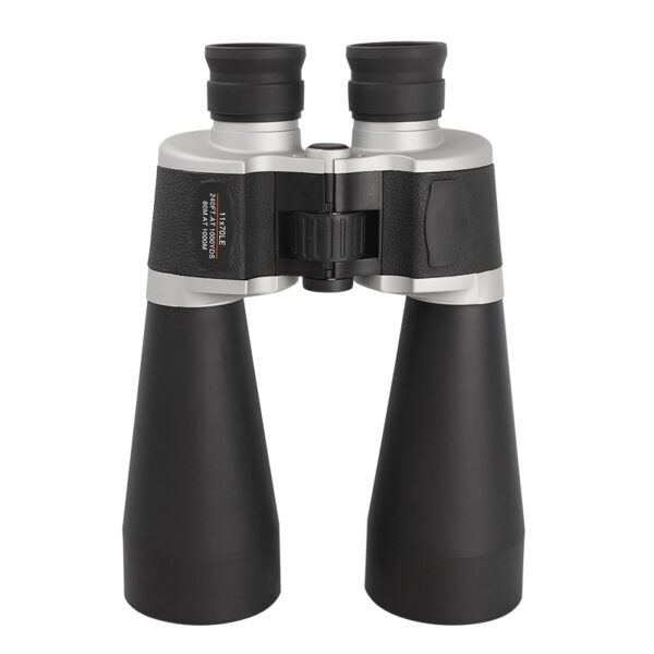 BM-9012 Binoculars