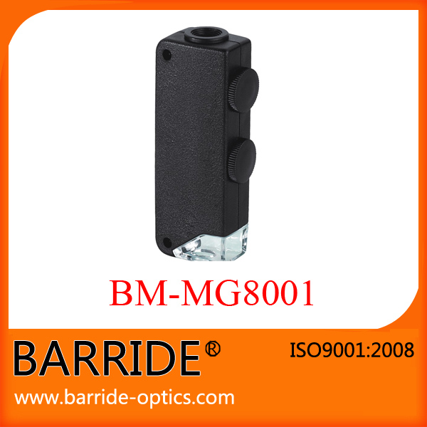 BM-MG8001